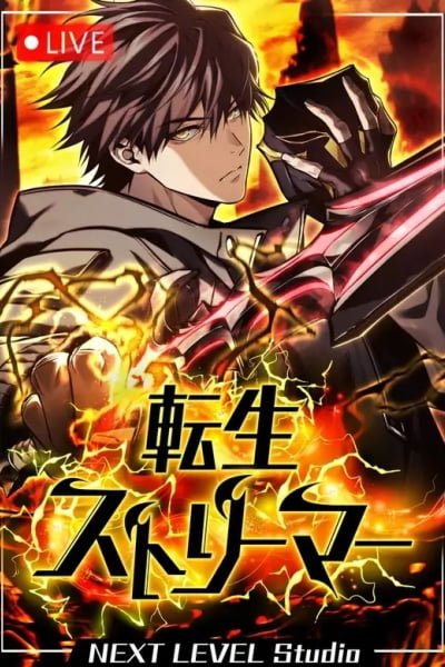 Streamer sifatida qayta tug‘ilgan qahramon